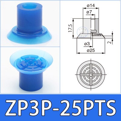 

SMC ZP3P-20/25/35/50PTSF Вакуумная присоска, пленочная сумка, специальная промышленная пневматическая присоска
