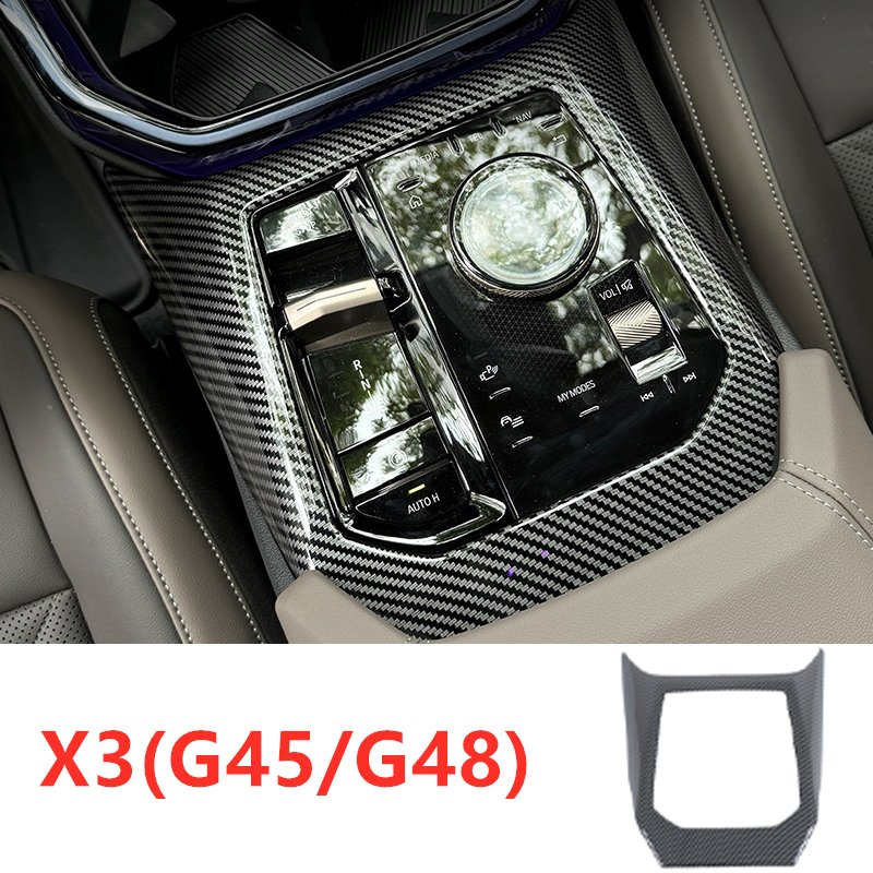 

Для BMW X3 G45 G48 2024-2025 автомобильная панель переключения передач защитная крышка внутренняя декоративная наклейка Стайлинг модификация аксессуары