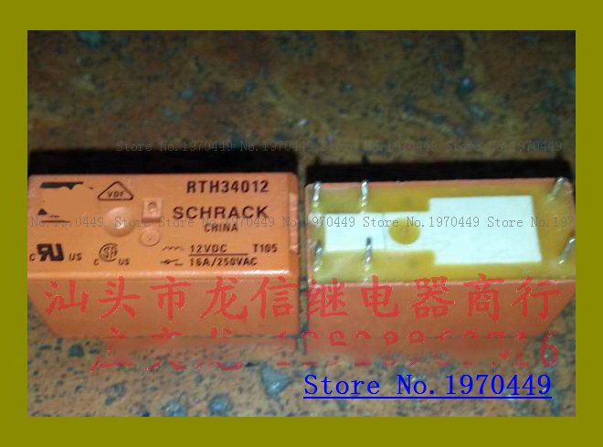 

6 RTH34012 12V