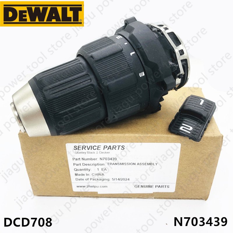 

Коробка передач для DEWALT DCD708 N703439