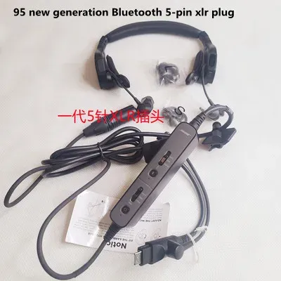 

Boss ProFlight II серия авиационная Bluetooth-гарнитура