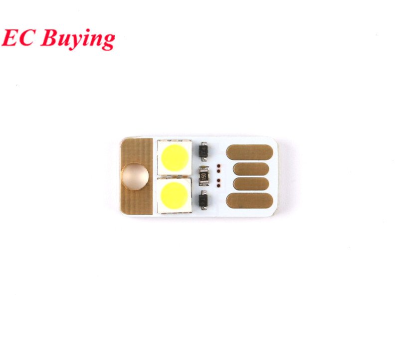 

Портативный USB ночник EC Buying