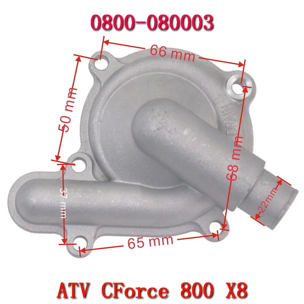 

Корпус водяного насоса CF Moto X8 0800- 080003 Для квадроциклов CFMoto 2 В 91 Вт CForce 800 CF800-2 CF800ATR CF800ATR-2 CF800AU-2B