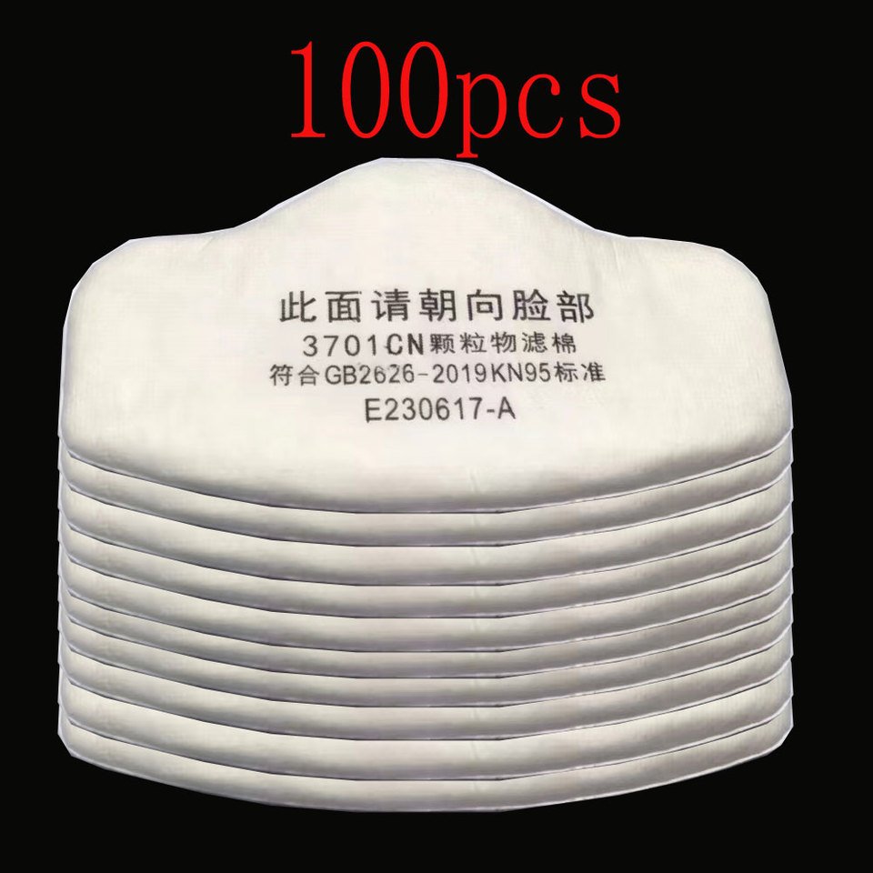 

Хлопковый фильтр 3701 для респиратора 3M 3200/HF52