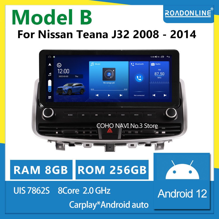 

Для Nissan Teana J32 2008 - 2014 1920*720 разрешение UIS 7862S Восьмиядерный 8 + 256 ГБ автомобильная навигация CarPlay Автомагнитола мультимедиа