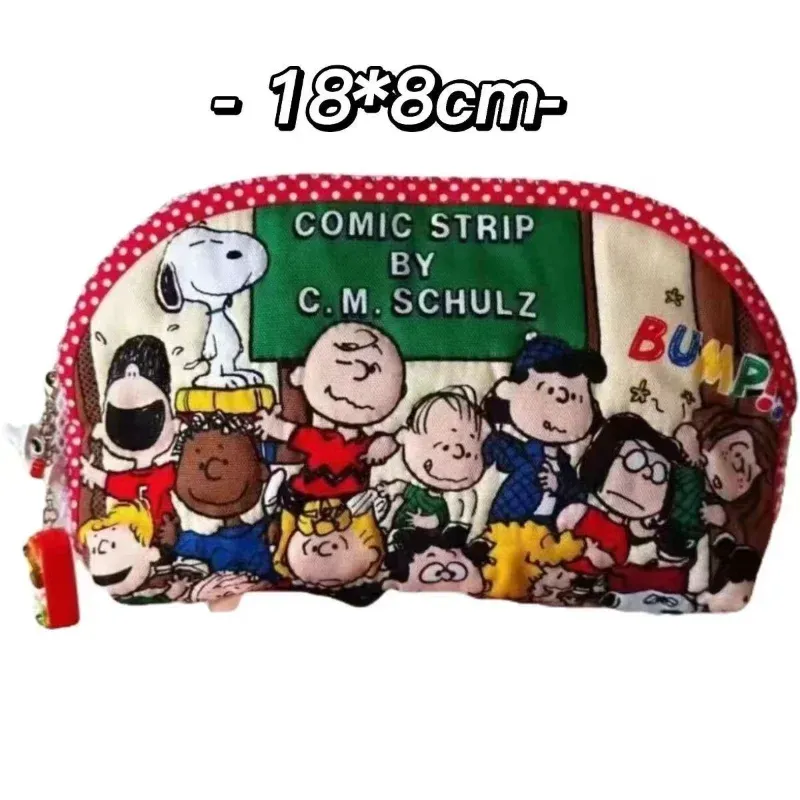 

Сумка для ручек MINISO аниме Снупи