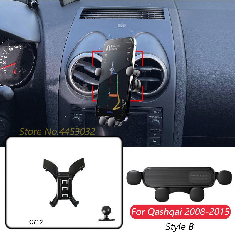 

Автомобильный держатель для мобильного телефона Nissan Qashqai 2008-2015, регулируемый вентиляционный отверстие, GPS, гравитационный навигационный кронштейн, горизонтальные аксессуары