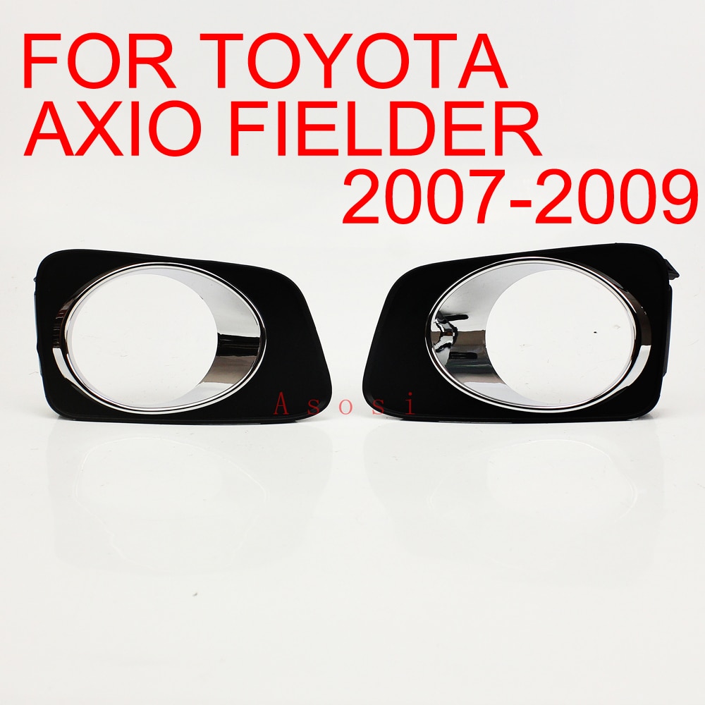 

Для Toyota Axio Fielder 2007 2008 2009/ Corolla 2011 (японский тип) бампер противотуманная фара рамка накладка/правая + левая сторона