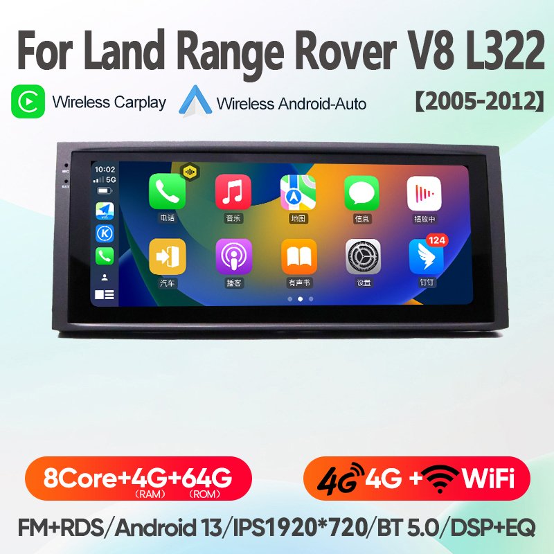 

Для Land Rover Range V8 L322 2005-2012 Автомобильный мультимедийный видеоплеер Радио GPS-навигация 10,25 дюйма Android 13 восьмиядерный процессор 8 + 128 ГБ