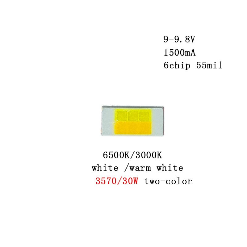 

LEDXR BALL 3570 двухцветный фонарик