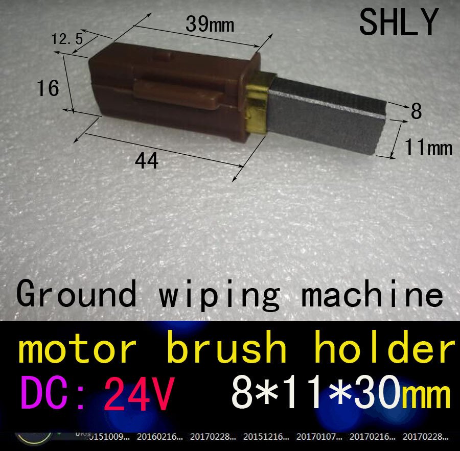 

DV 24V 8*11*30MM Наземная протирка, угольная щетка, механический держатель щетки