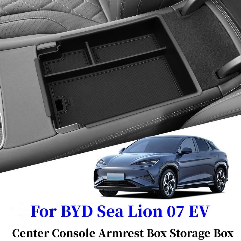 

Аксессуары для BYD Sea Lion 07 EV 2024 стандартная консоль для поддонов классификация товаров аккуратное оформление