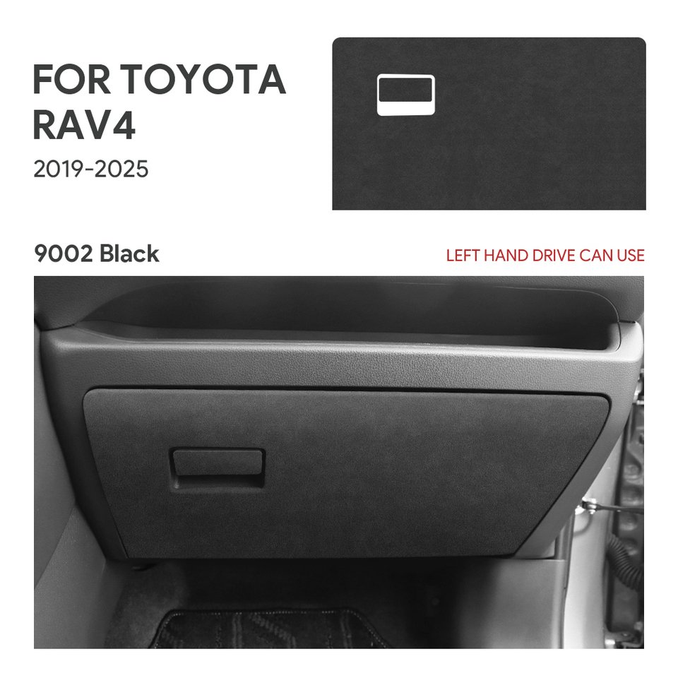 

Верхняя замшевая наклейка-наклейка для Toyota RAV4 RAV 4 XA50 2019 2020 2021 2022 2023 2024 2025 автомобильные аксессуары для инструментов второго пилота