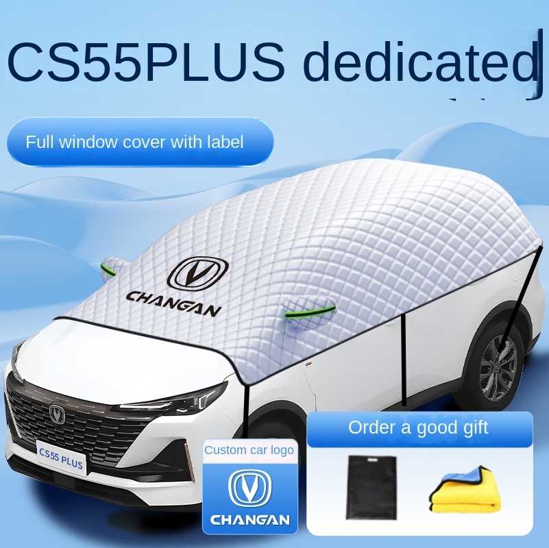 

Автомобильный солнцезащитный козырек для Changan Cs55 Plus, солнцезащитный козырек, переднее ветровое стекло, автомобильная одежда, автомобильные аксессуары, аксессуары для модификации