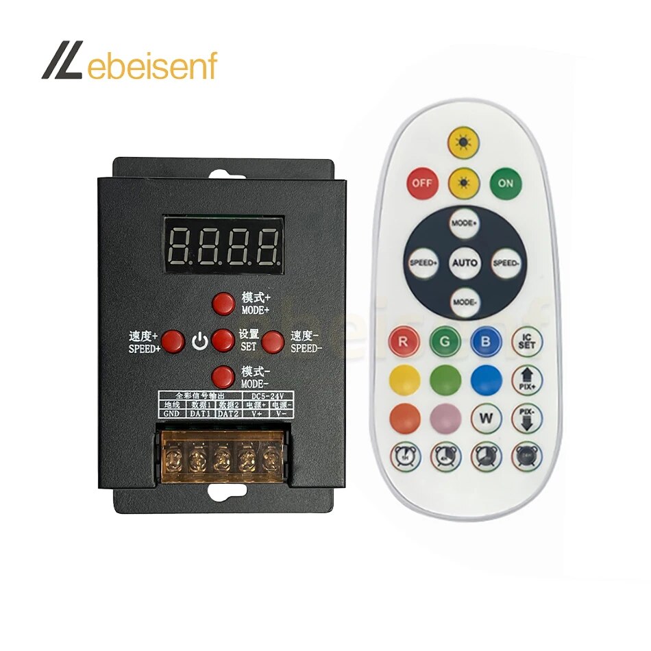 

RGB контроллер Lebeisenf T-500 для светодиодных лент 512 шт.