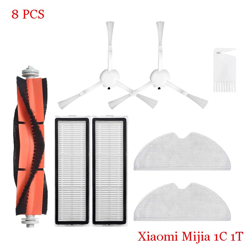 

Аксессуары для робота-пылесоса Xiaomi Mijia 1C