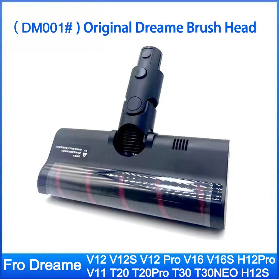 

Насадка для пола Dreame V11/SE/V12/V13/V16/T10/T20/T30 черная