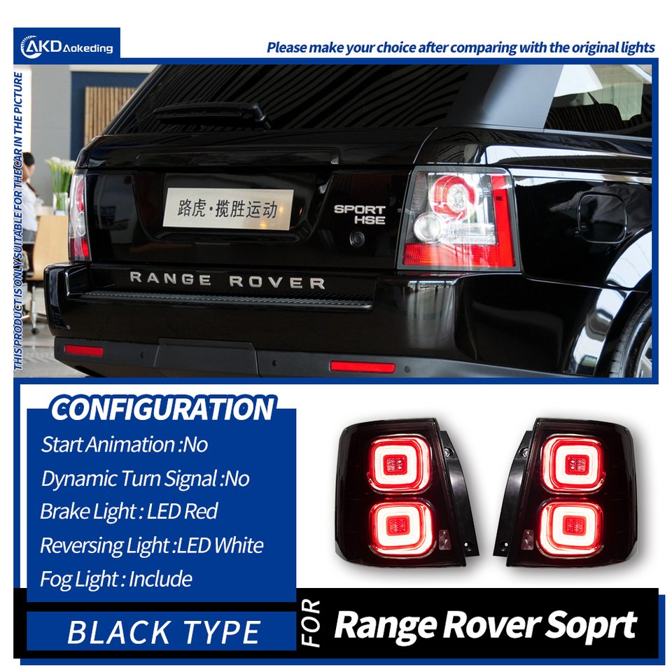 

Автозапчасти для Range Rover Sport Taillight 2005-2013, Стайлинг, сигнал рулевого управления, тормоз, задний свет, Аксессуары для автомобилей
