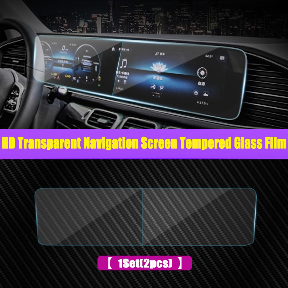 

Для Mercedes Benz GLE GLS E S G Class W167 V167 X167 W213 W222 W464 12,3-дюймовая защитная пленка из закаленного стекла для автомобильной навигации