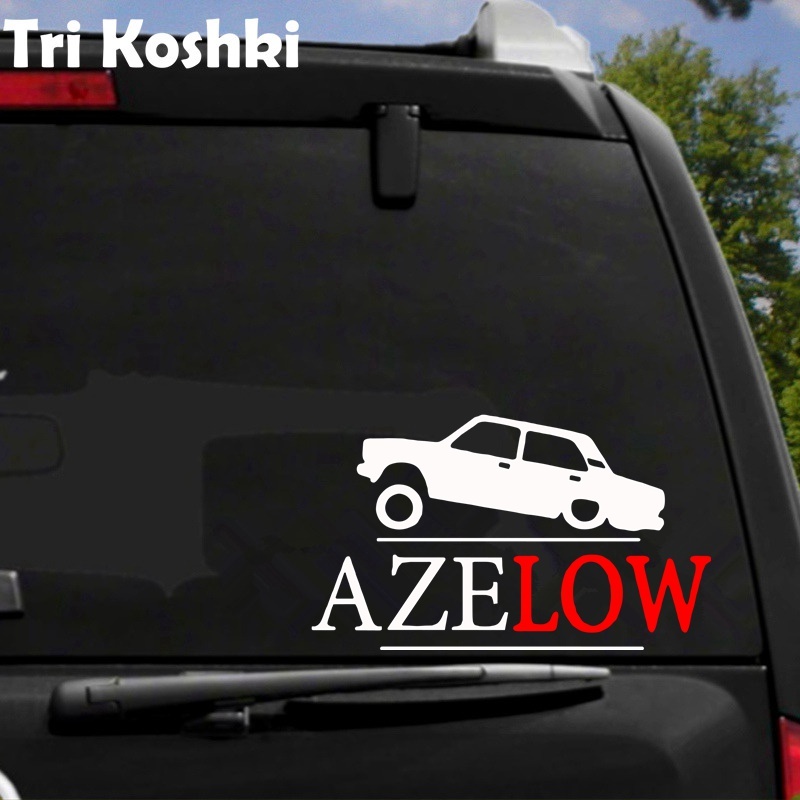 

Tri Koshki H1480 AZELOW ВАЗ 2107 Автомобильная Наклейка Виниловые наклейки Светоотражающая Наклейка на Бампер Автомобиля Ноутбук Холодильник Стена Дверь