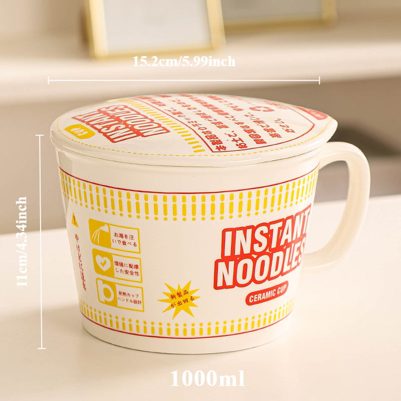 

Керамическая миска для рамена Hetbahn