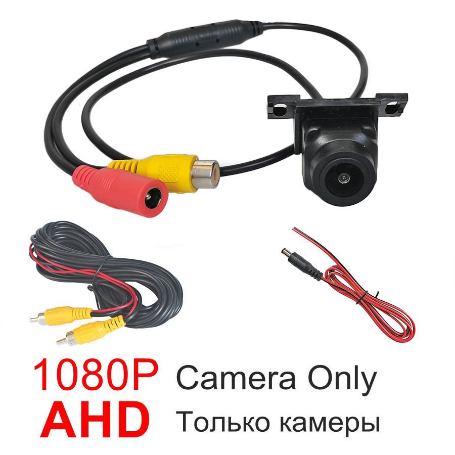 

DIYKIT 1920x1080 5-дюймовый AHD IPS Автомобильный монитор HD Starlight Ночное видение Резервная автомобильная камера Автомобильная камера заднего вида для автомобиля SUV MPV RV