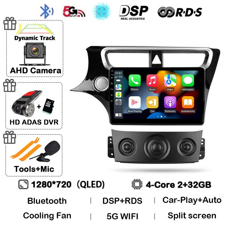 

Автомобильная магнитола на Android 14 для Brilliance V3 2015 2016 2017 Carplay, Автомобильная Мультимедийная система с GPS, 2Din, Wi-Fi + 4G, головное устройство, DSP-плеер, стерео видео