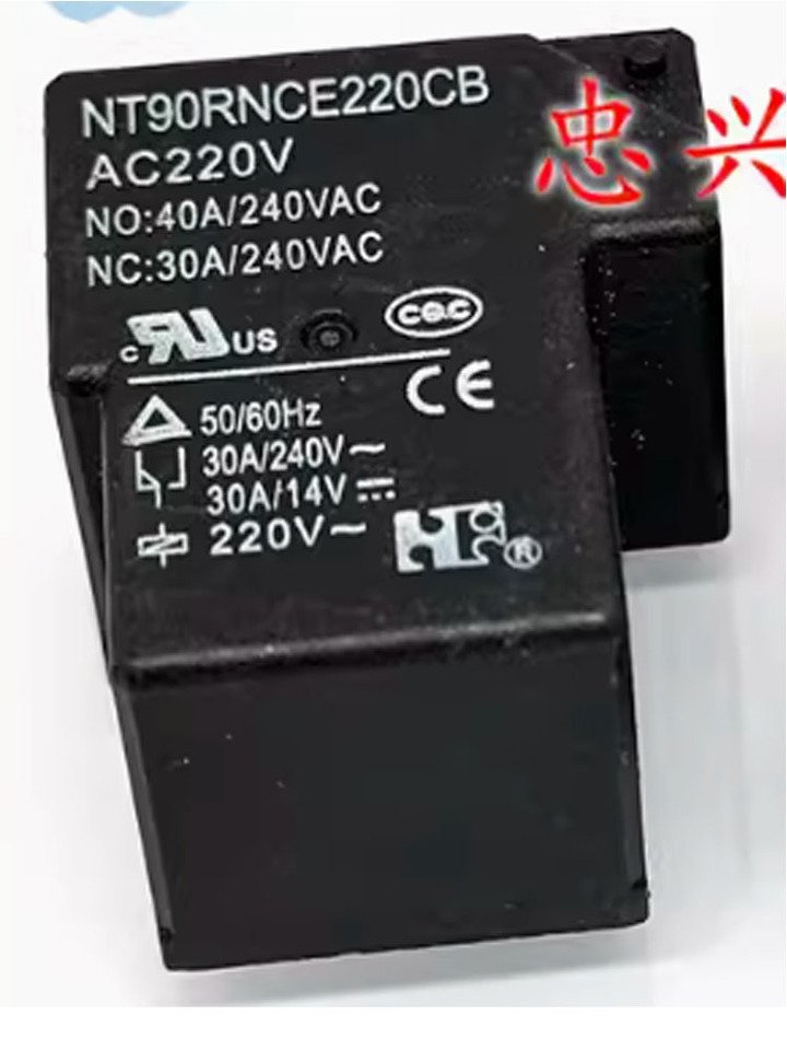 

Реле NT90RNCE220CB 220В 4шт