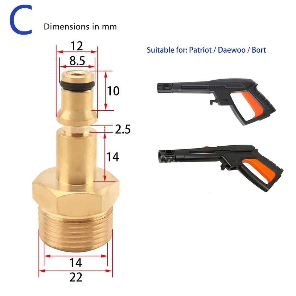 

Шланг для мойки высокого давления XMSJ M22-Pin14/15/14-15