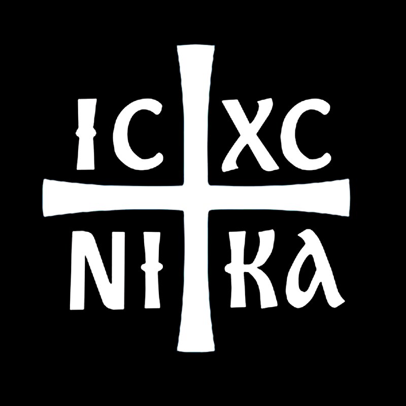 

S51665, различные размеры/цвета, фотография, перекрестная наклейка Ic Xc Ника, мотоциклетные декоративные аксессуары, водонепроницаемый декор