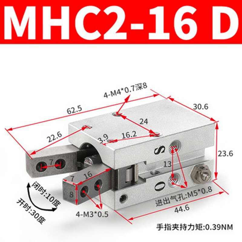 

Пневматический цилиндр захват MHC2