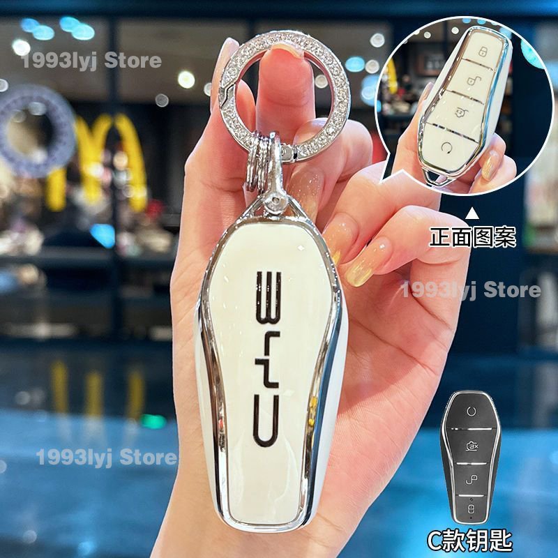 

Автомобильный брелок для ключей для BYD Atto 3, уплотнение, чайка, дельфин, силиконовый чехол из ТПУ, ключ