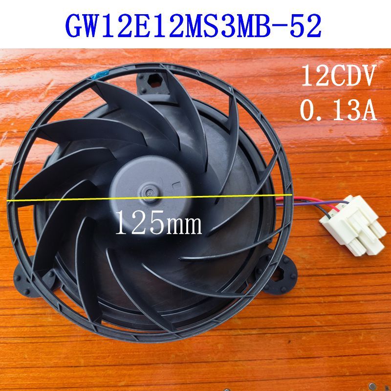 

НОВЫЙ вентилятор для холодильника GW12E12MS3MB-52 52Z32 12 В постоянного тока 0,13 А для Midea Вентилятор для морозильной камеры Холодильник Охлаждающий вентилятор Вентиляторы двигателя