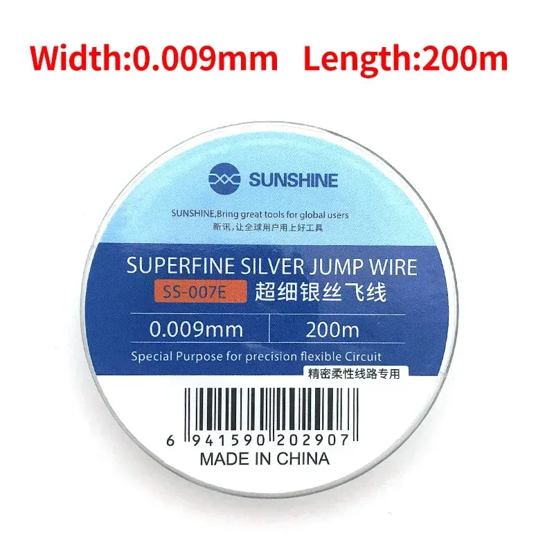 

Сварочные провода Edieu SUNSHINE SS-007E