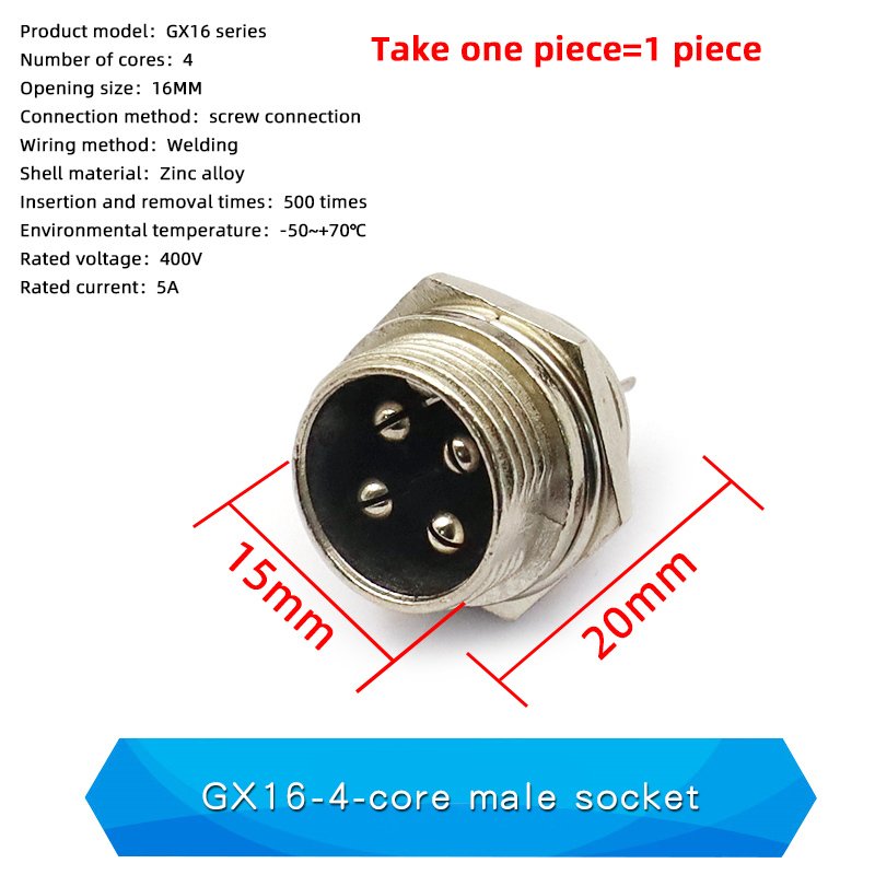 

Авиационный разъем GX12 16