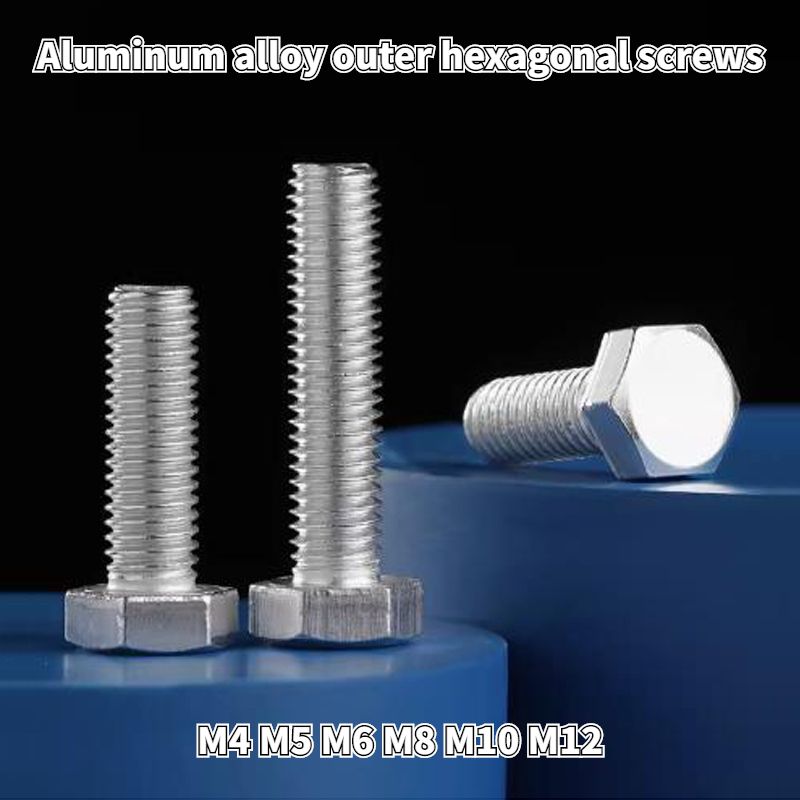 

Алюминиевые шестигранные болты M5-M16 из алюминиевого сплава