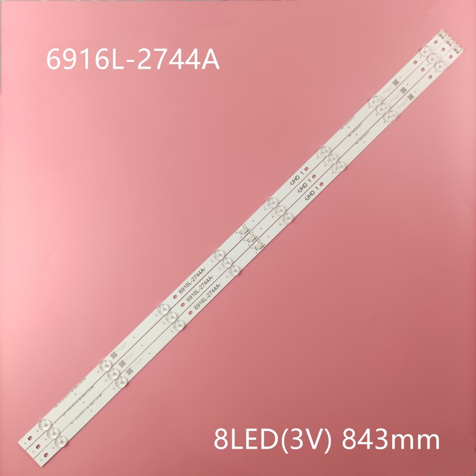 

Светодиодная подсветка abay 7/8 LED 840 мм