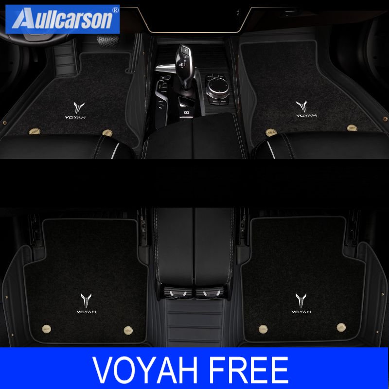 

Для Voyah Free 2024 2025 2023, автомобильные коврики, двухслойные проволочные автомобильные подушечки для ног, салонный ковер, аксессуары для интерьера