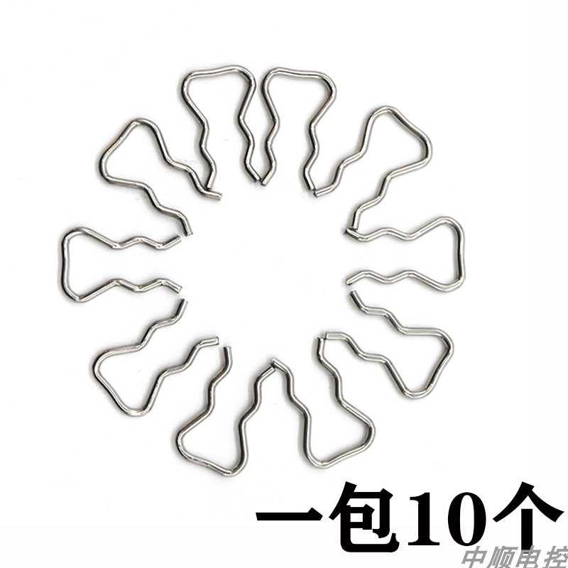 

10 шт. CRIN 110 Common Rail инжектор топливопровода возвратный шарнир зажим пружина для BOSCH