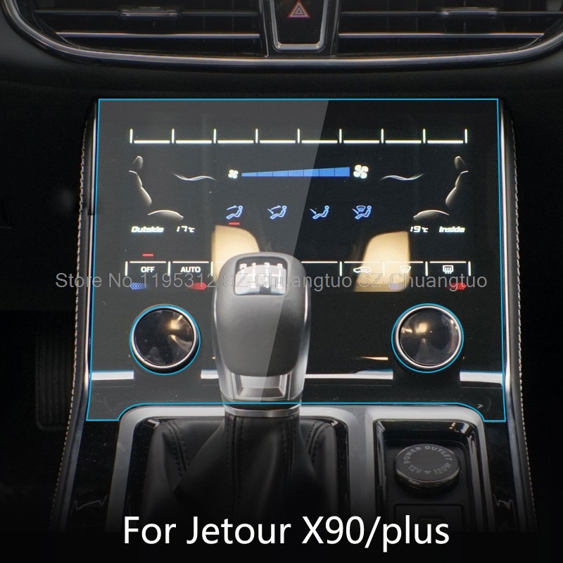 

Защитная пленка TPU для Jetour X90/plus 2021-2023, автомобильное кондиционирование воздуха, прозрачные, против царапин, аксессуары для интерьера, установка