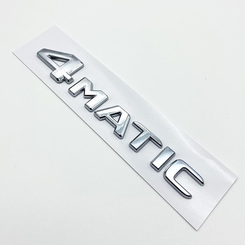

Для Mercedes Benz A B C E G S ML SL CL GLA CLA Class AMG 4matic 4matic багажник хромированные матовые черные буквы эмблема значок наклейка