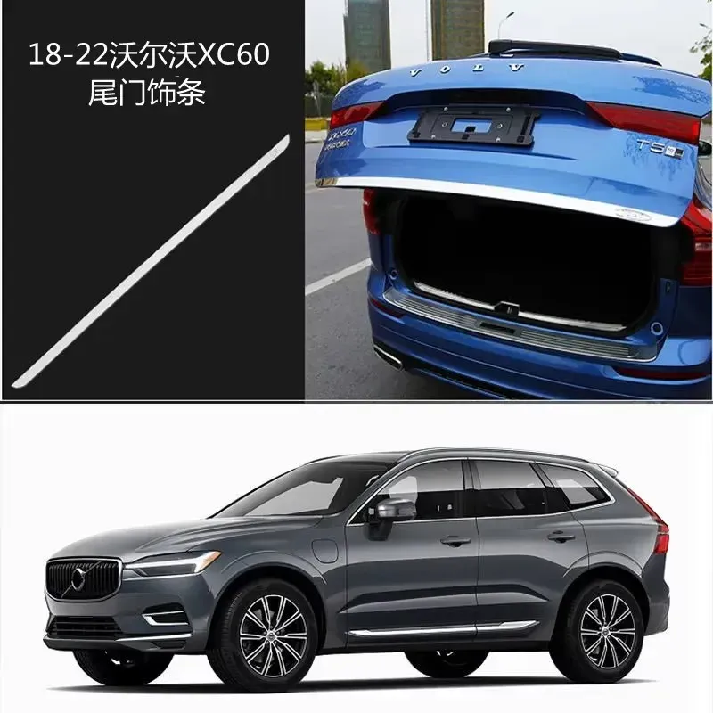 

Для Volvo xc60 2018-2024 боковая декоративная яркая полоса для предотвращения столкновений, декоративная яркая полоса багажника, автомобильные аксессуары