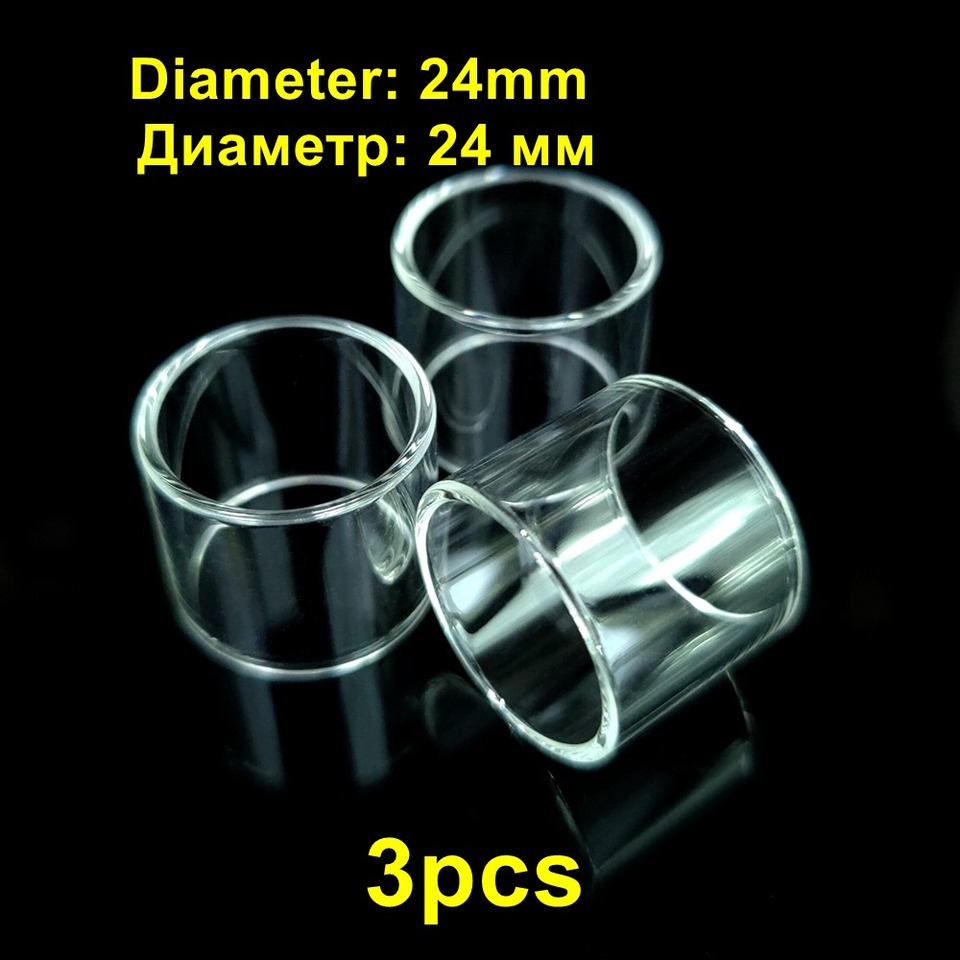 

Мерный стакан Siren V2 22/24 мм 4,5/2 мл
