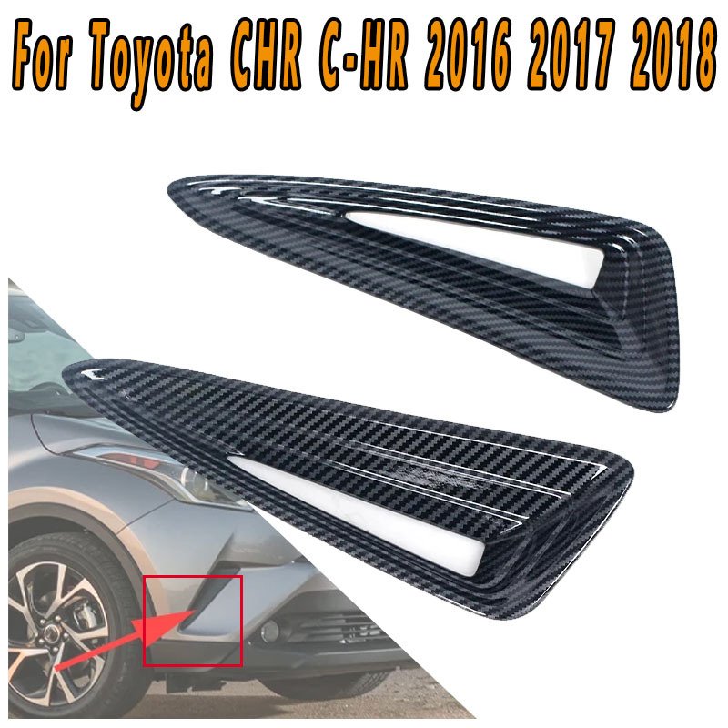 

Для Toyota CHR C-HR 2016 2017 2018, передняя противотуманная фара автомобиля, хромированный передний бампер, боковая решетка, накладка, внешняя защита из АБС-пластика