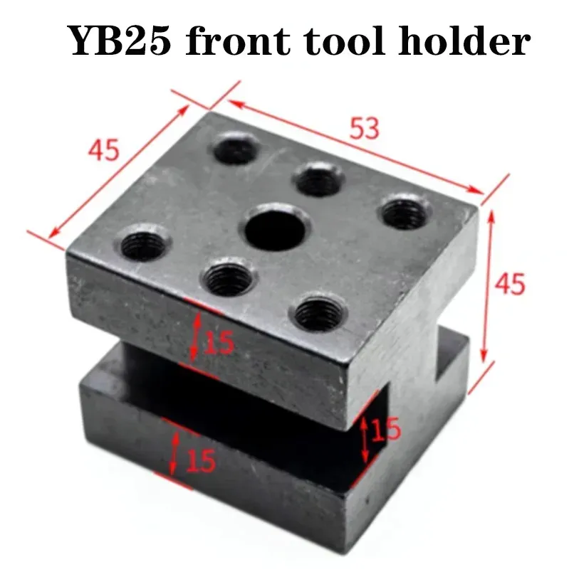 

Держатель инструмента для токарного станка YB15YB25