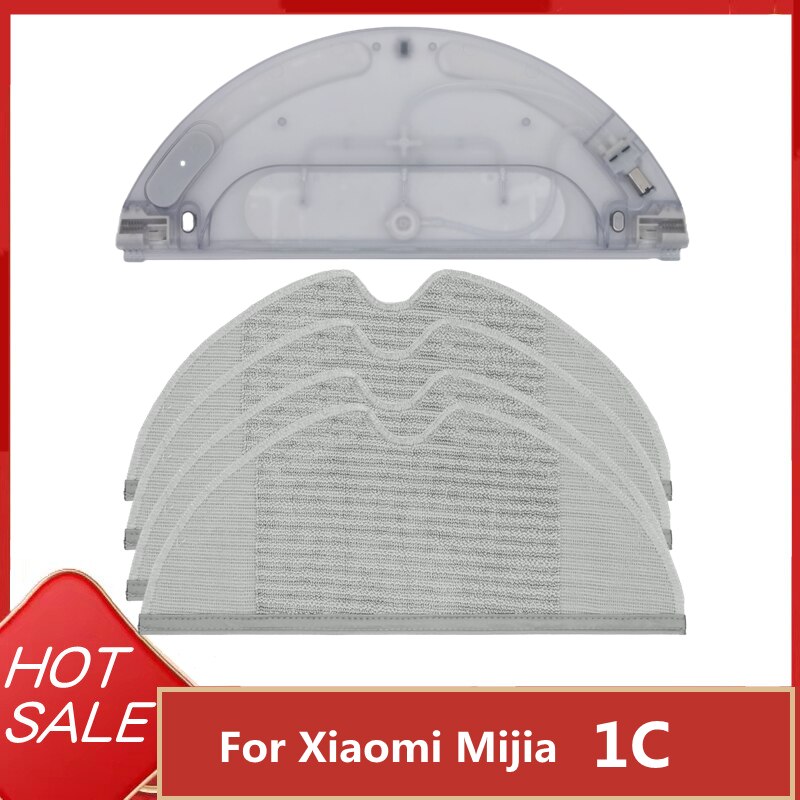 

Резервуар для воды и швабра Xiaomi Mijia 1C STYTJ01ZHM