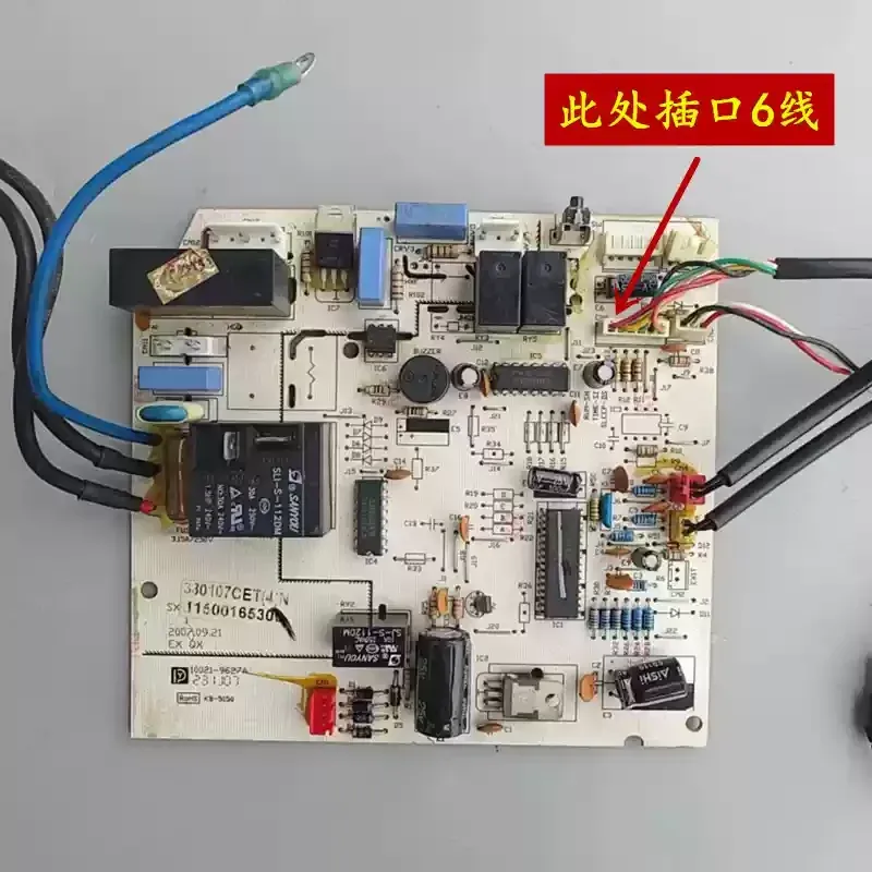 

Печатная плата кондиционера, подходящая для платы внутреннего блока SX-EX1-M37546 SX-E01-J-01, электрическая