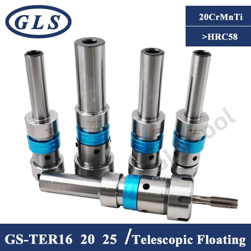 

Держатель фрезы GS16 GS20 GS25 TER16 20 25 32 ЮКН