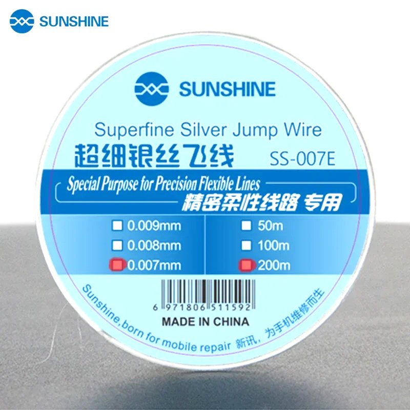 

Набор проводов для ремонта телефонов SUNSHINE SS-007E