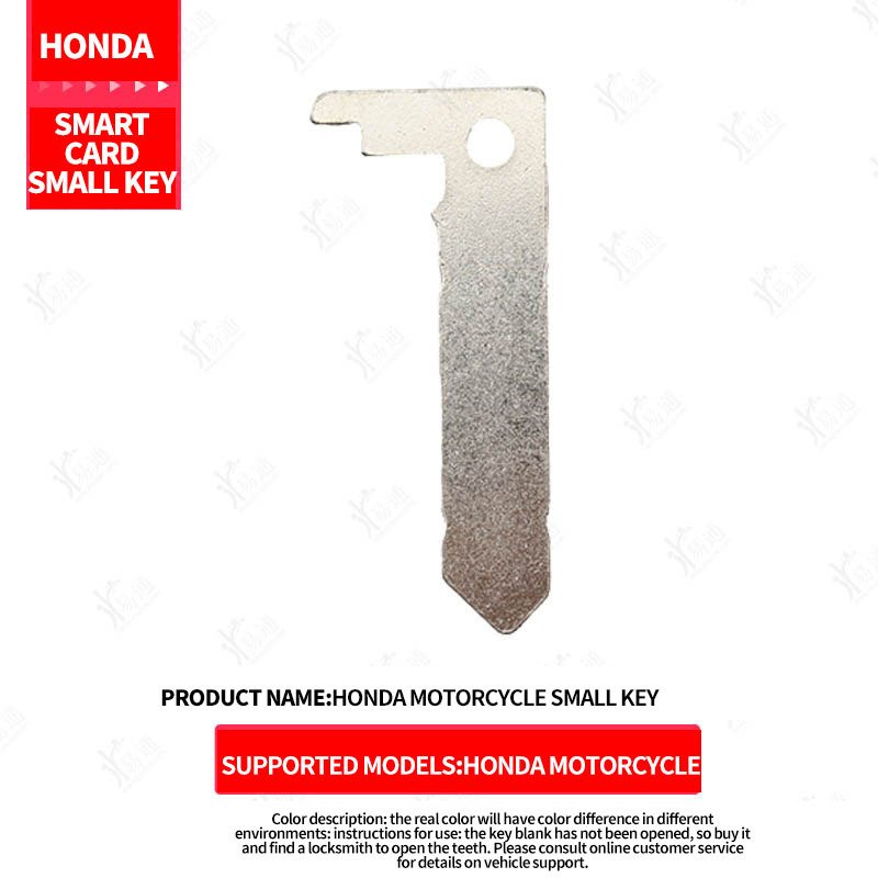 

Смарт-карта для мотоцикла Honda, механический маленький ключ, пустой ключ дистанционного управления для мотоцикла Honda